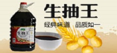 孟州市口珍食品有限公司