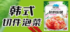 四川淳于府生物科技有限公司